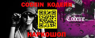 ПСИЛОЦИБИНОВЫЕ ГРИБЫ Волжский