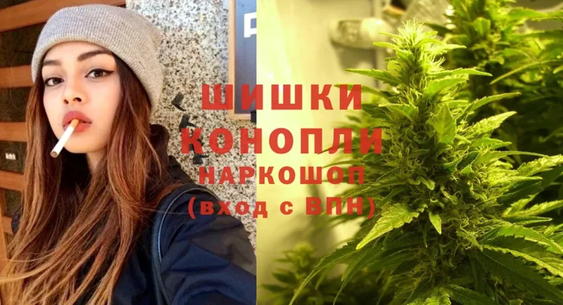 Конопля SATIVA & INDICA  Хабаровск 